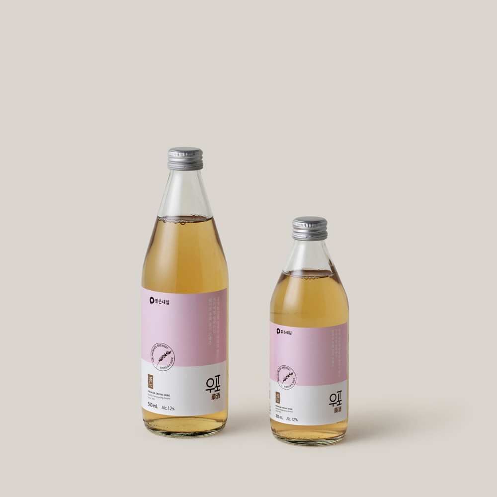 우포 양파와인 (325ml, 500ml - Alc 12%)