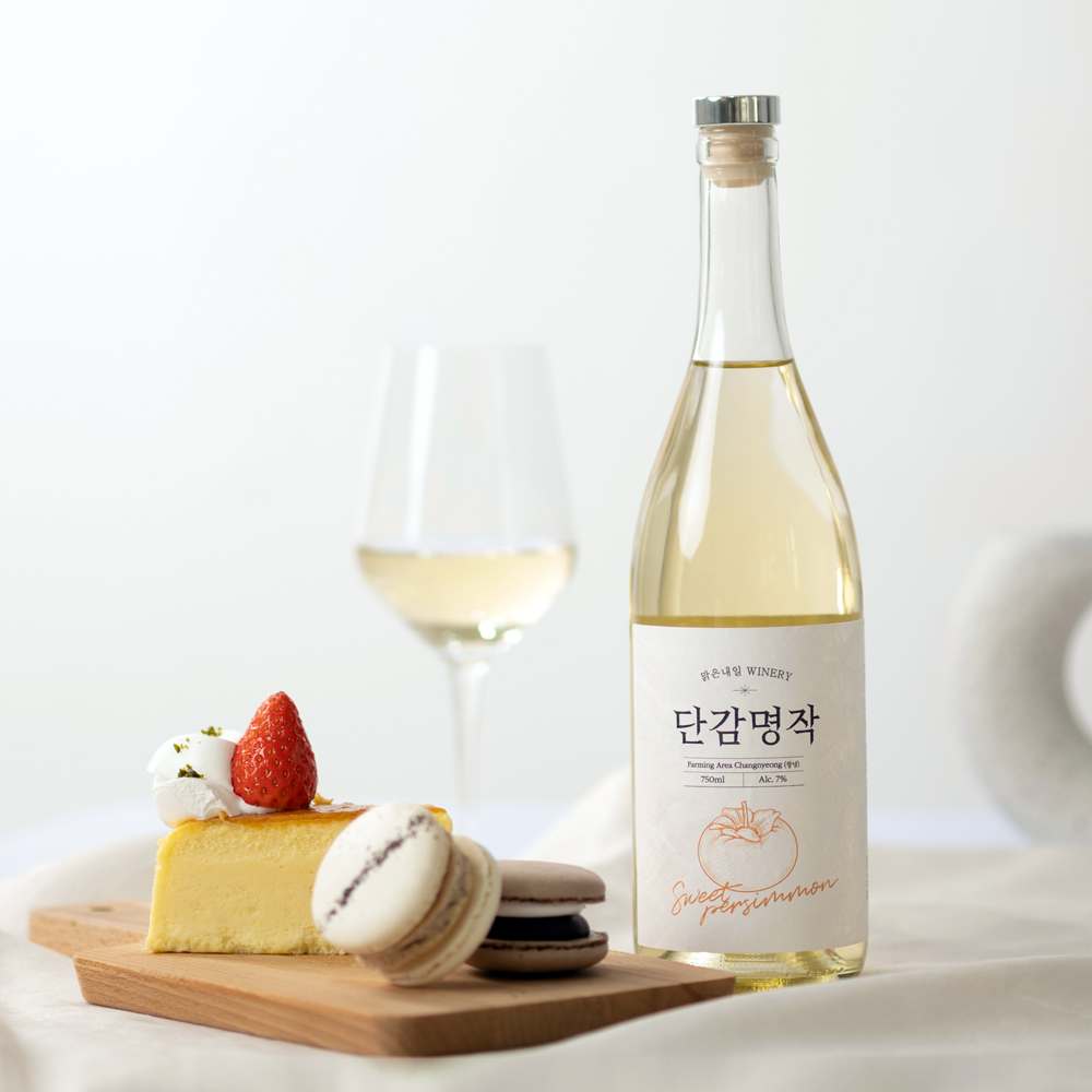 창녕단감으로 만든 화이트와인 단감명작 과실주 (750ml - Alc7%) 