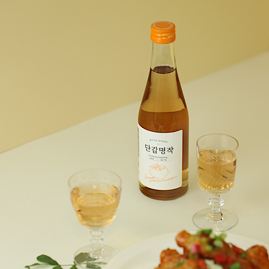 창녕단감으로 만든 화이트와인 단감명작 과실주 (300ml - Alc7%)