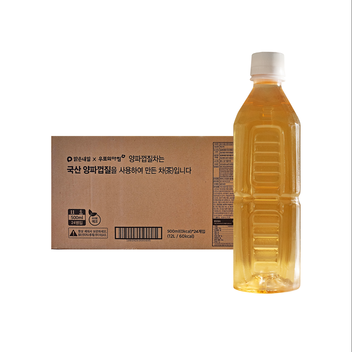 양파껍질차-무라벨 (500ml X 24병)